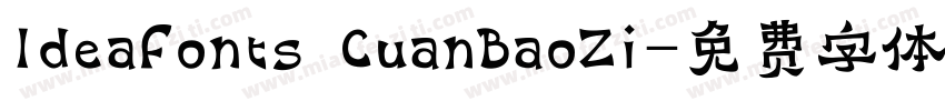 IdeaFonts CuanBaoZi字体转换